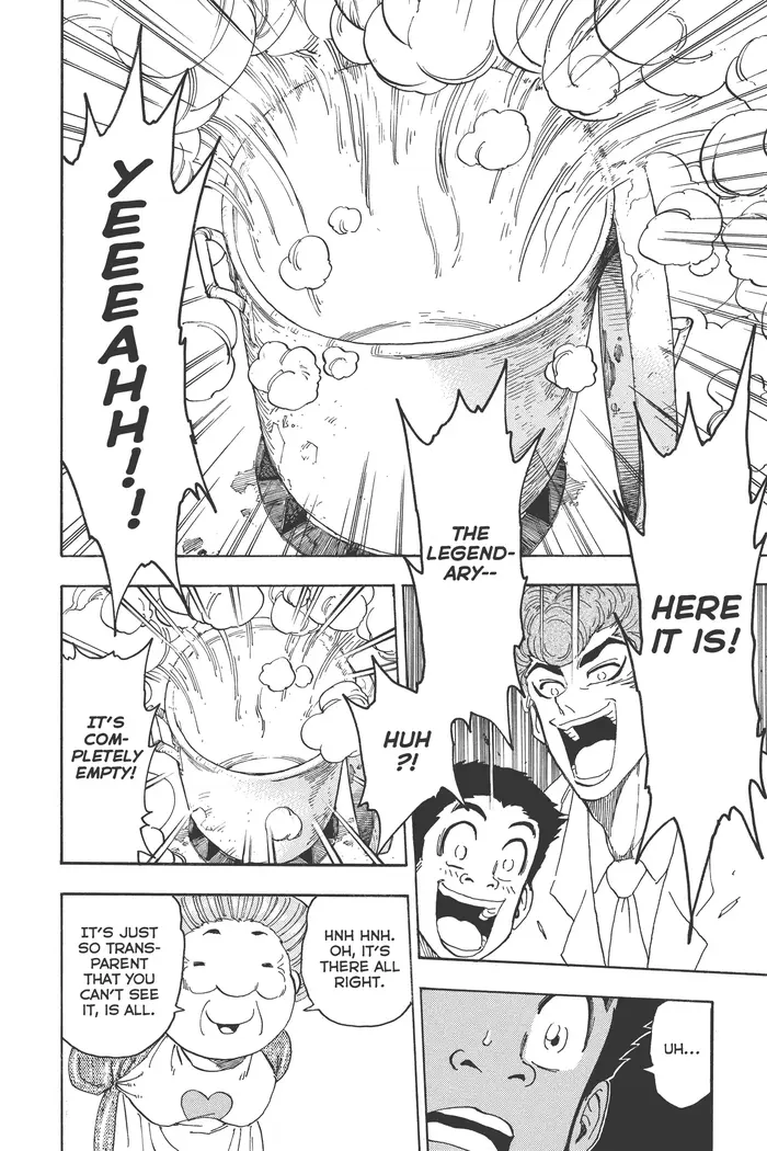 Toriko Chapter 66 image 12_optimized
